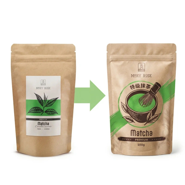 Dárková sada: prémiová matcha + matchawan + bambusové příslušenství